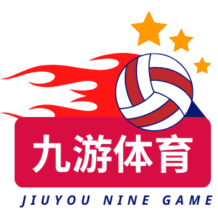 九游娱乐